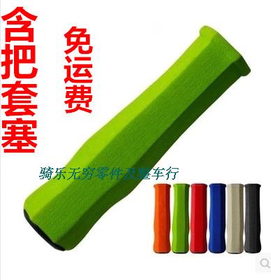 Poignées de vélo - Ref 2338511