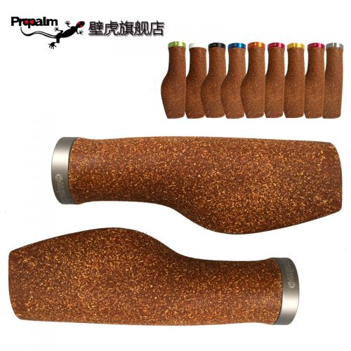 Poignées de vélo PROPALM - Ref 2338548