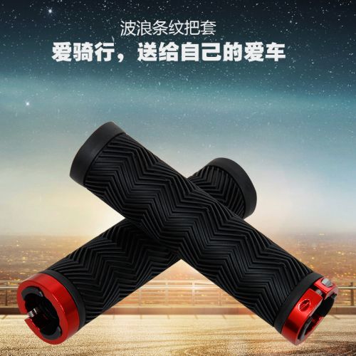 Poignées de vélo XINTOWN - Ref 2338599