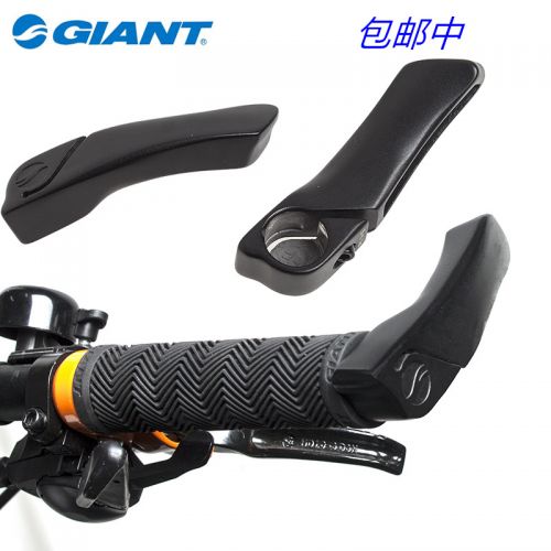 Poignées de vélo GIANT - Ref 2338621
