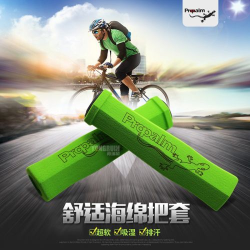 Poignées de vélo PROPALM - Ref 2338812