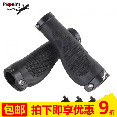 Poignées de vélo PROPALM - Ref 2338864