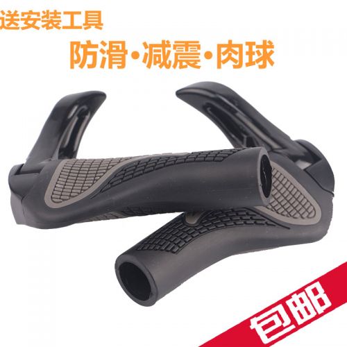 Poignées de vélo GIANT - Ref 2338943