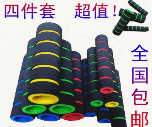 Poignées de vélo - Ref 2338963