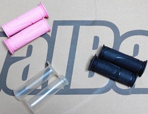 Poignées de vélo - Ref 2338978