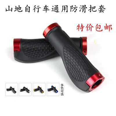 Poignées de vélo - Ref 2339047