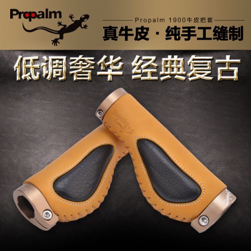 Poignées de vélo PROPALM - Ref 2339068