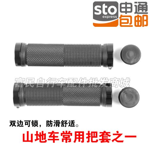 Poignées de vélo - Ref 2339091