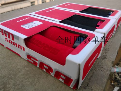 Poignées de vélo - Ref 2339160