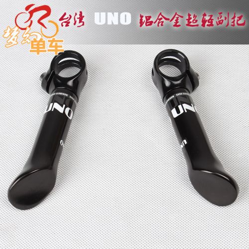 Poignées de vélo - Ref 2339199