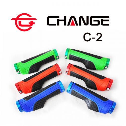 Poignées de vélo CHANGE - Ref 2339205