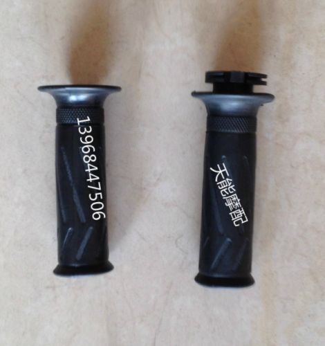 Poignées de vélo - Ref 2339208