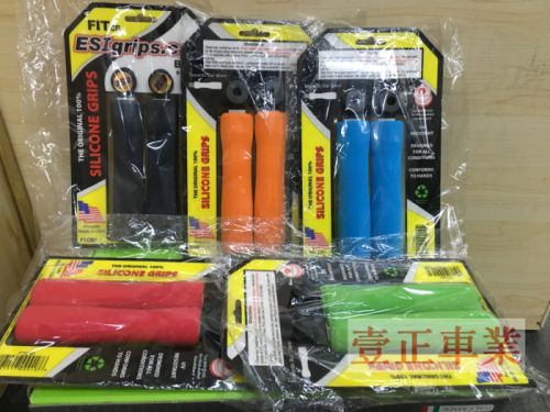 Poignées de vélo - Ref 2339224