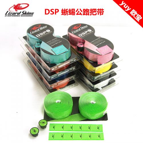 Poignées de vélo - Ref 2339237