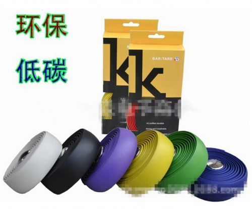 Poignées de vélo - Ref 2339285