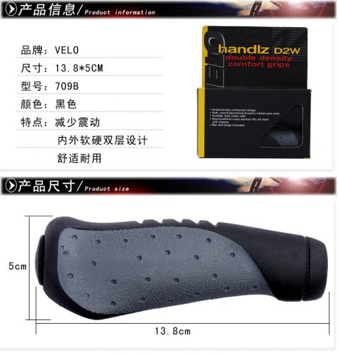 Poignées de vélo - Ref 2339307