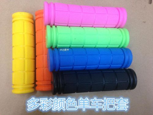 Poignées de vélo - Ref 2339334