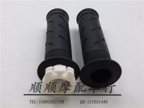 Poignées de vélo - Ref 2339337