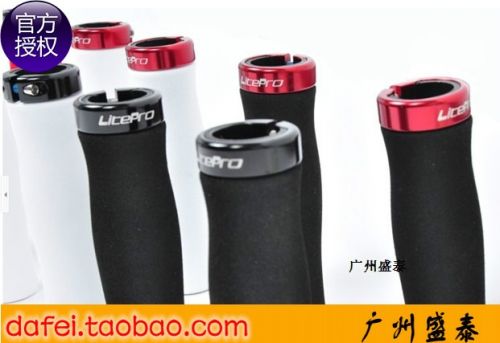 Poignées de vélo LITEPRO - Ref 2339351