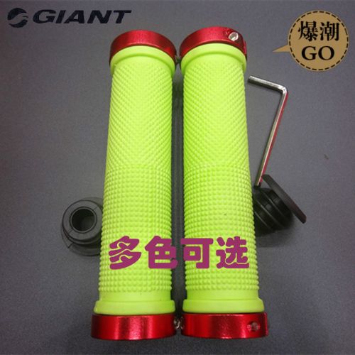 Poignées de vélo GIANT - Ref 2339394