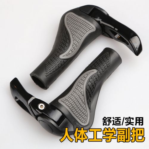 Poignées de vélo BESTFUN - Ref 2339534