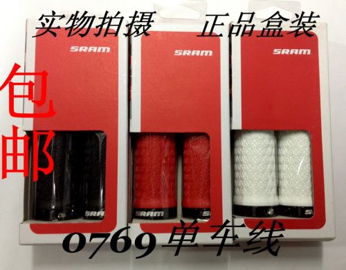 Poignées de vélo SRAM - Ref 2339562