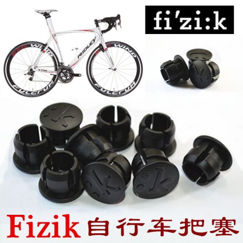 Poignées de vélo FIZIK - Ref 2339575
