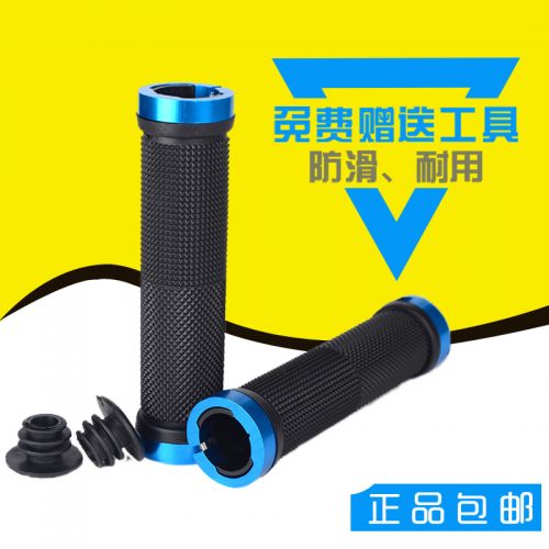 Poignées de vélo GIANT - Ref 2339647