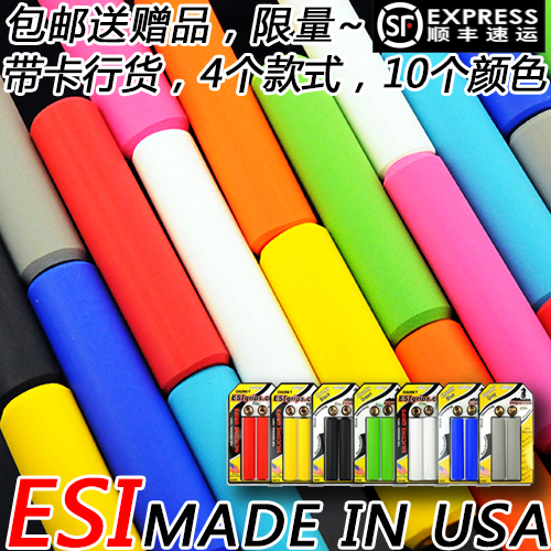 Poignées de vélo ESI GRIPS - Ref 2339681
