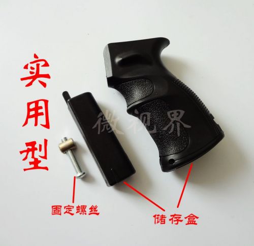 Poignées de vélo - Ref 2339691