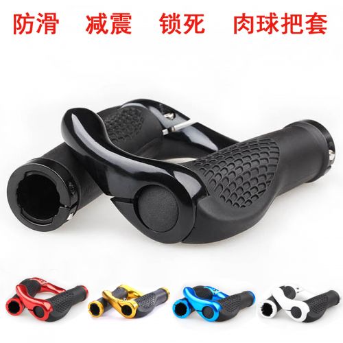 Poignées de vélo JIEYIDA - Ref 2339715