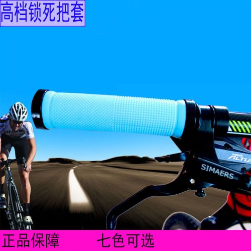 Poignées de vélo TAIERNUO - Ref 2339729