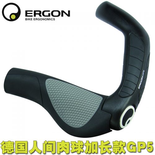 Poignées de vélo ERGON - Ref 2339767