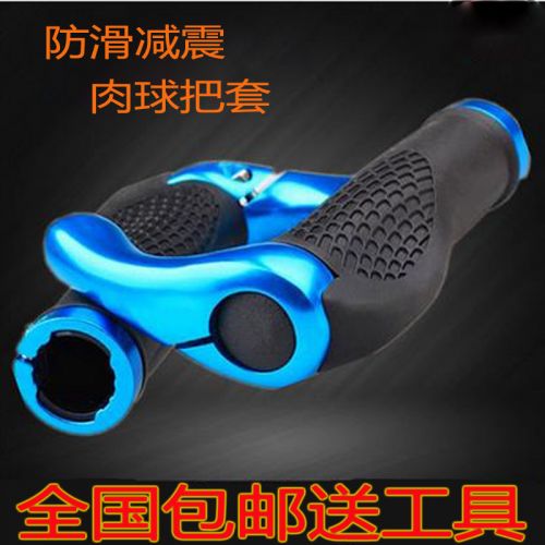 Poignées de vélo - Ref 2339802