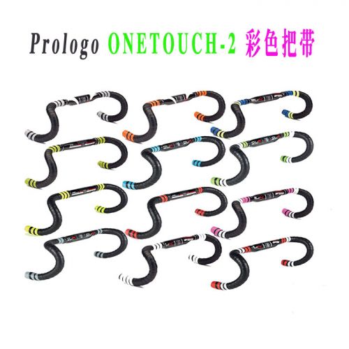 Poignées de vélo PROLOGO - Ref 2339864