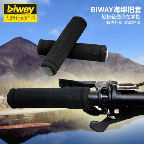 Poignées de vélo BIWAY - Ref 2339922
