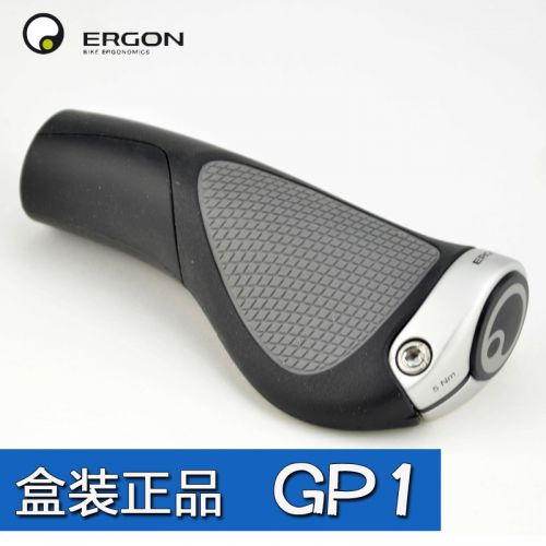 Poignées de vélo ERGON - Ref 2339933