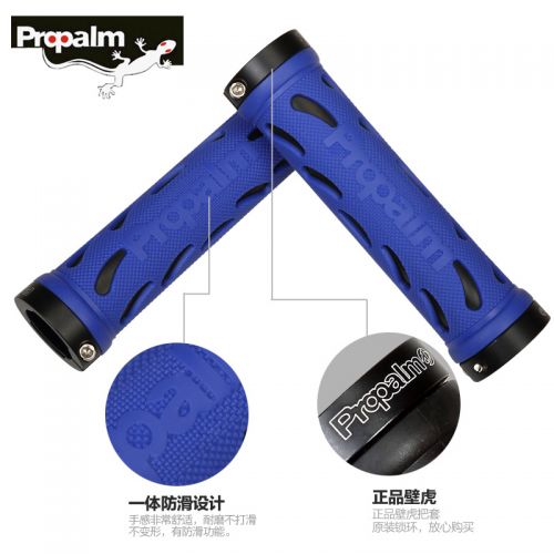 Poignées de vélo PROPALM - Ref 2339940