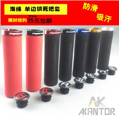 Poignées de vélo OPERATE - Ref 2340008