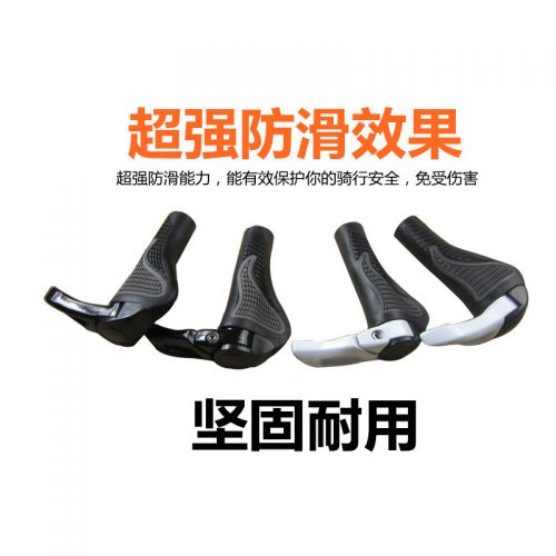 Poignées de vélo - Ref 2340030