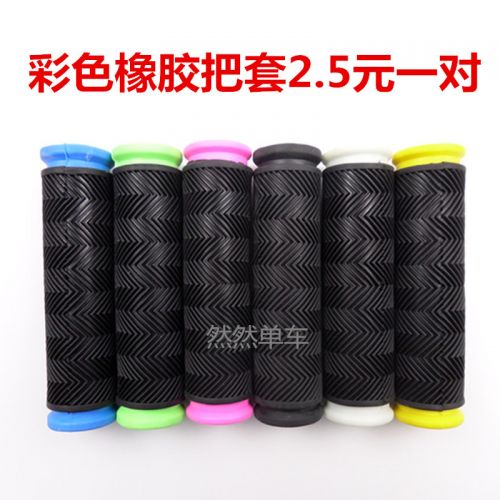 Poignées de vélo - Ref 2340036