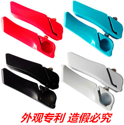 Poignées de vélo - Ref 2340058