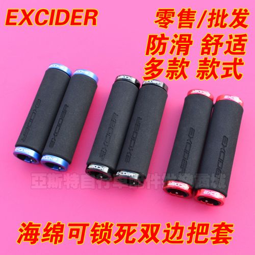 Poignées de vélo - Ref 2340097