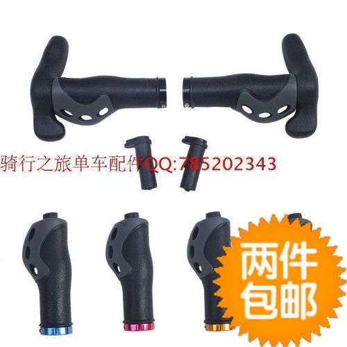 Poignées de vélo CANSUCC - Ref 2340107