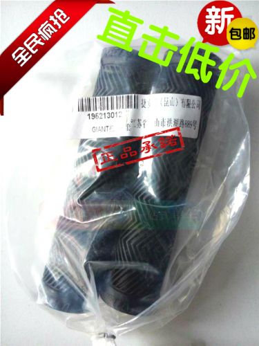 Poignées de vélo GIANT - Ref 2340115