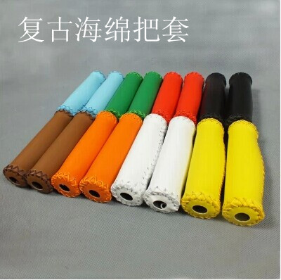 Poignées de vélo - Ref 2340135