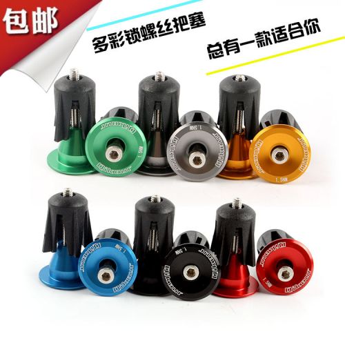 Poignées de vélo - Ref 2340147