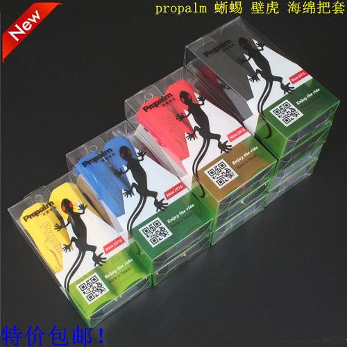 Poignées de vélo PROPALM - Ref 2340149