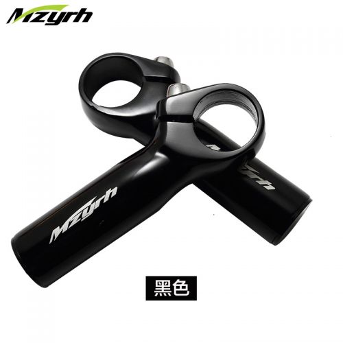 Poignées de vélo MZYRH - Ref 2340165