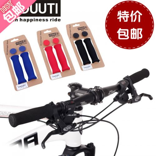 Poignées de vélo DUUTI - Ref 2340169